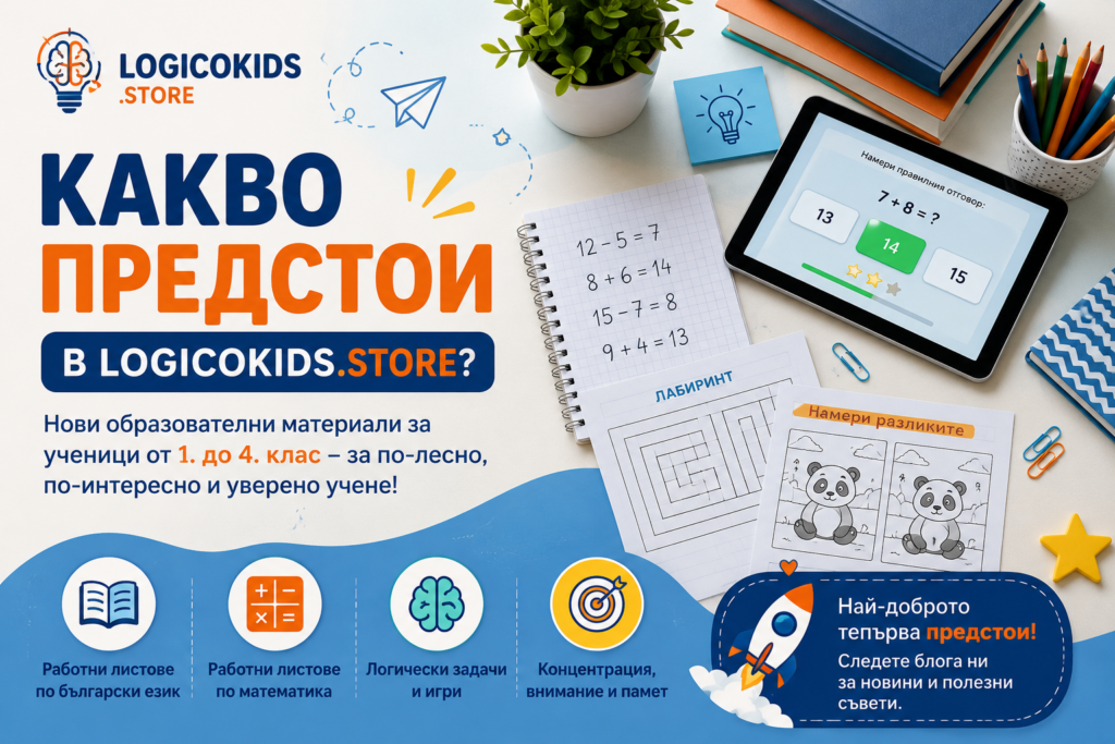 chatgpt image 19.06.2026 г., 11 36 29