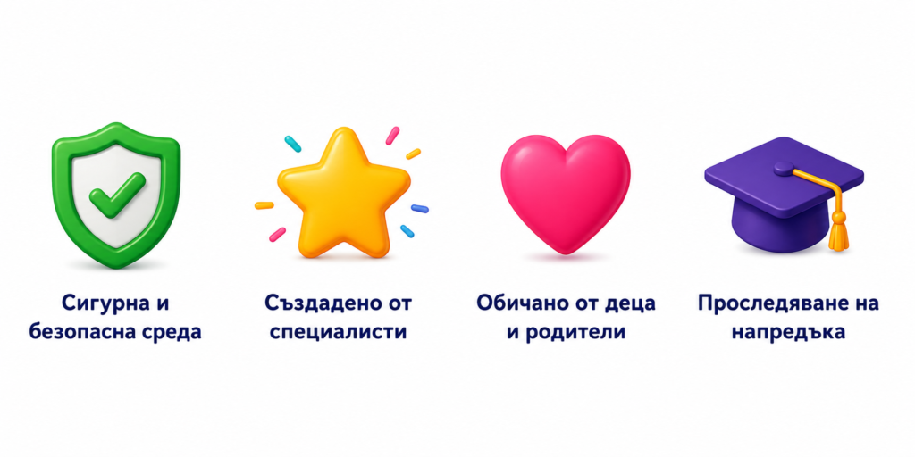 Генерирано изображение 1 (23)